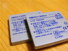 Transcend 2GB SD