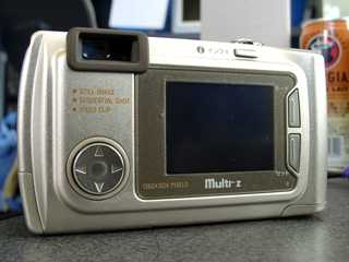 DSC-SX150