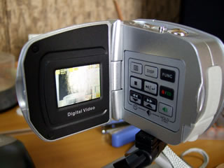 DV5200 液晶を開いたところ
