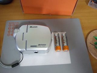 電池との比較。結構コンパクト