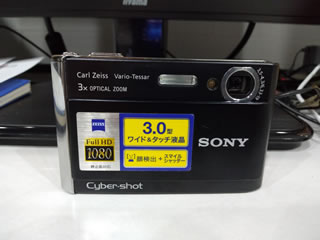DSC-T70