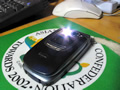 DoCoMo SH251iS