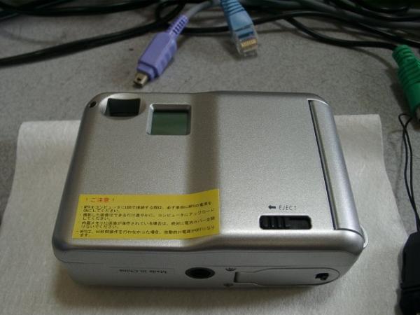 MPX01