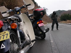 紀美野町山中