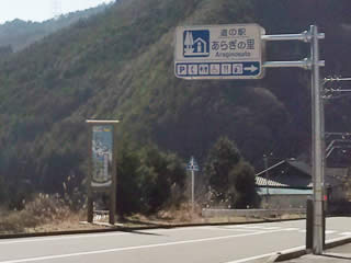 ファイル 239-2.jpg