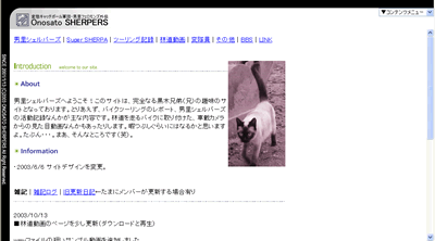 20030606-1013