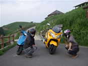 生石高原