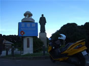 室戸岬