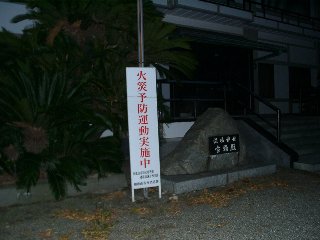 07
