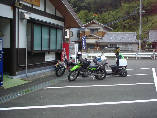 016