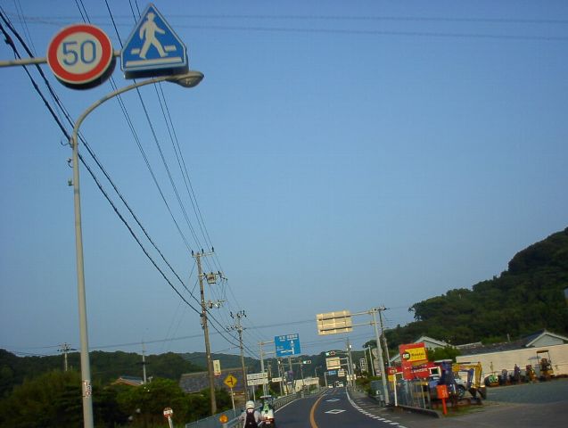 053