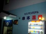 html/076.html