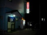 html/077.html