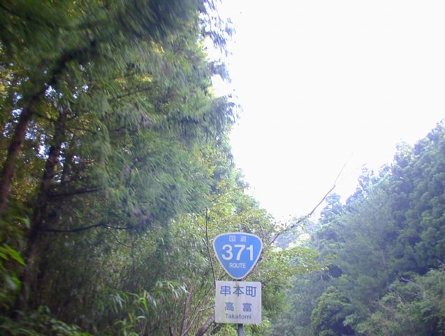 033